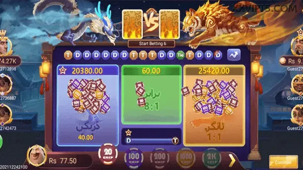 Fortune Ox